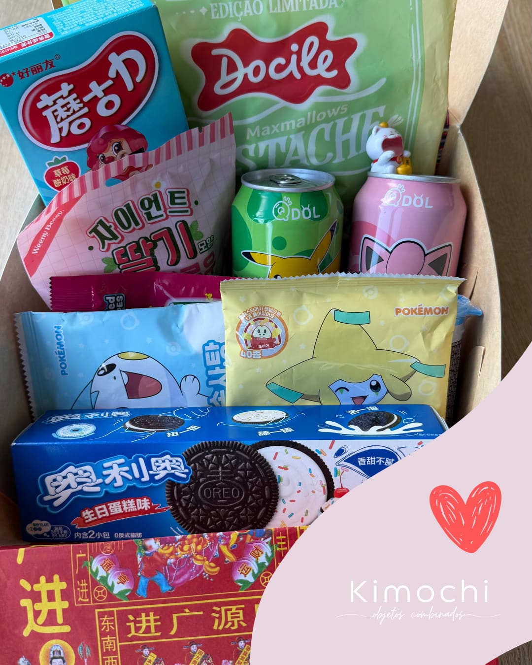 Mamá Box