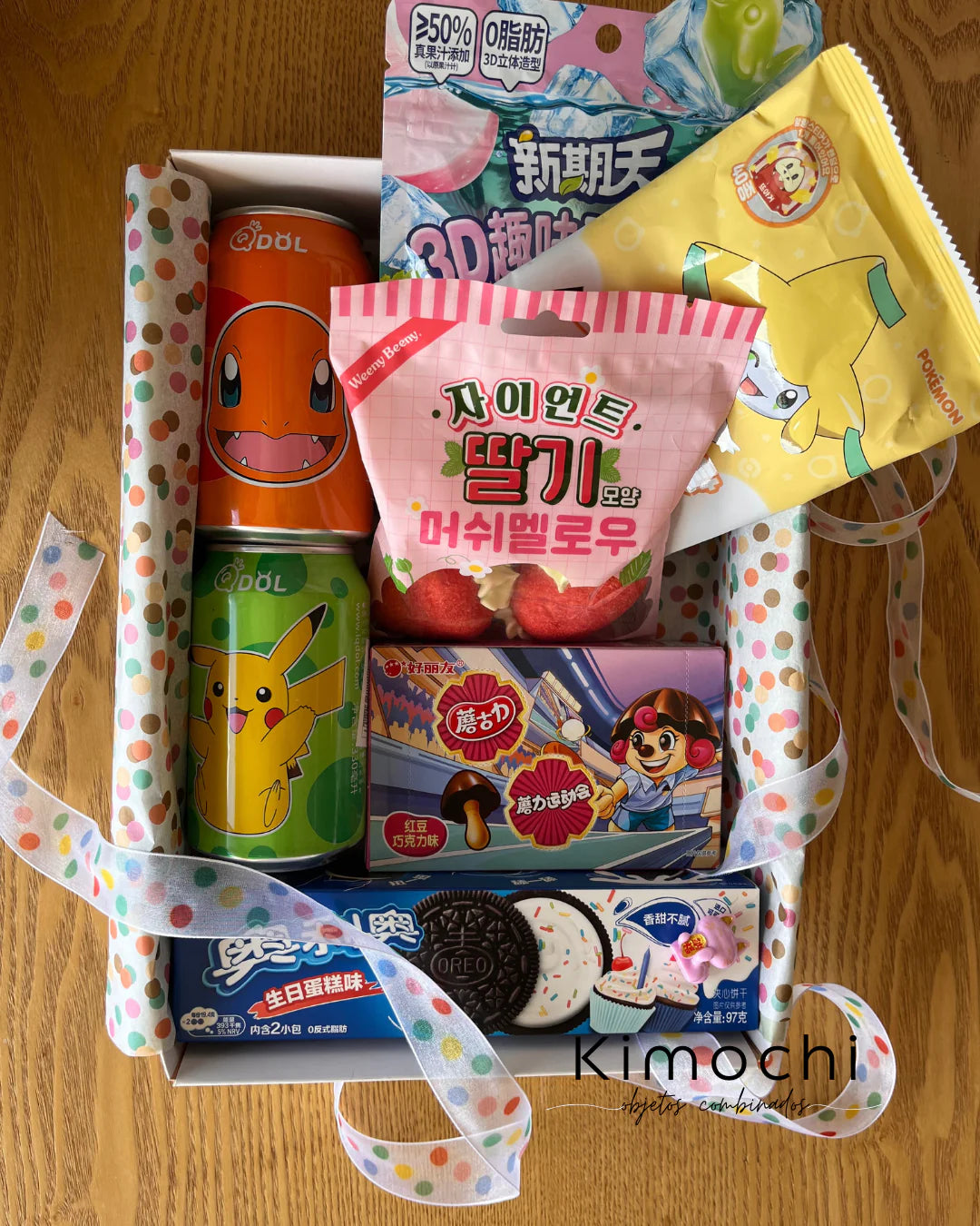 Kiosquito Box